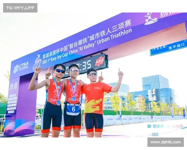 铁人三项赛是什么赛事;铁人三项赛是什么赛事详细解说这一综合体育盛事的核心内容